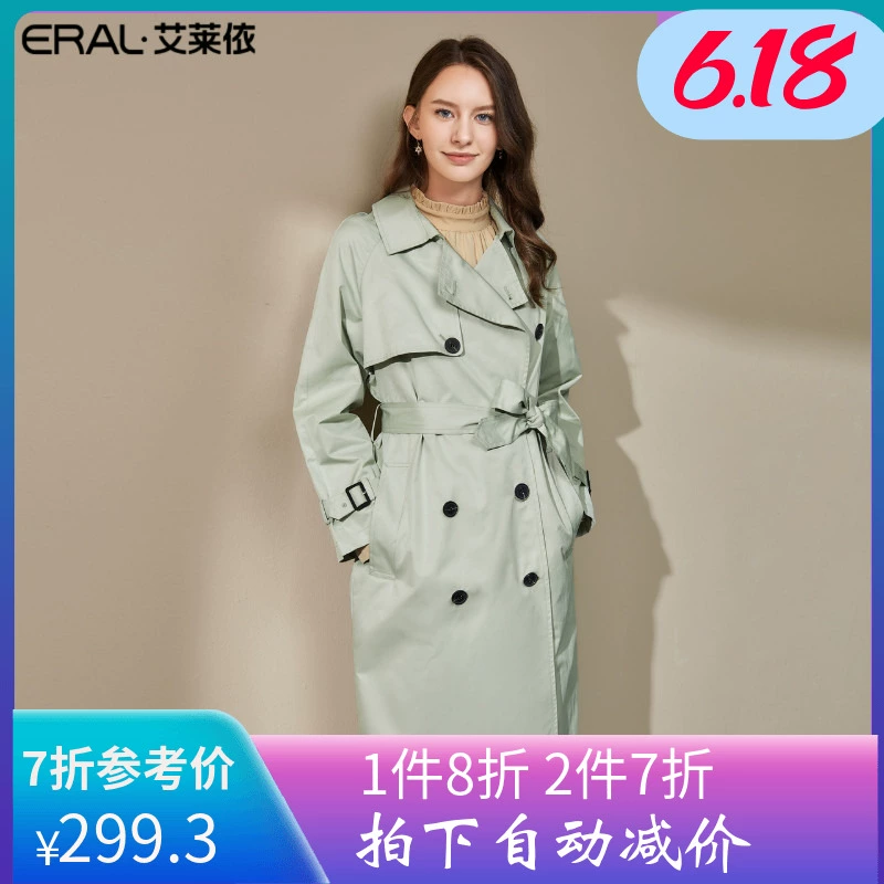 Ai Laiyi 2020 mùa xuân mới Anh áo gió đôi áo ngực eo giảm béo áo khoác nữ 601810011 - Trench Coat