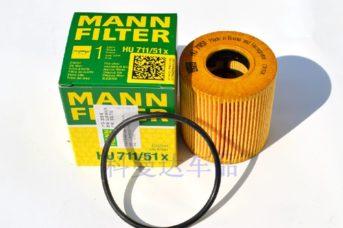 Manpai Machine Filter Hu711/51x Машино -масляный эликс применимо Mini Mini 307 206 308 408
