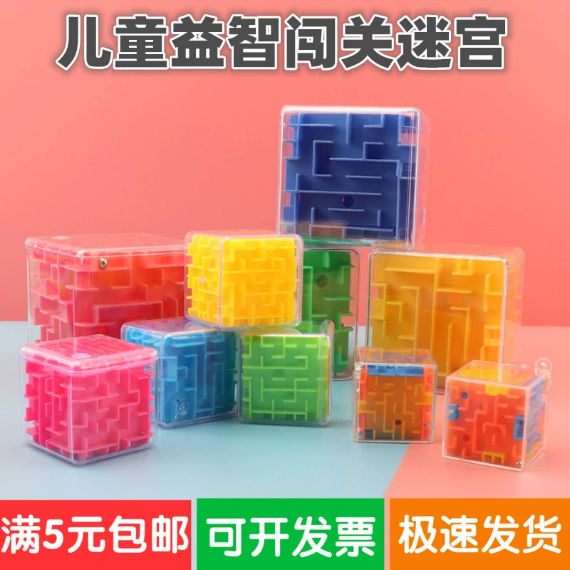 Mê cung khối lập phương 3D ba chiều của Rubik đi bộ qua đồ chơi giáo dục trẻ em dành cho bé trai và bé gái - Đồ chơi IQ