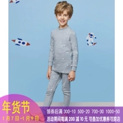 [Cửa hàng giao hàng] Cậu bé Annai mặc đồ lót cổ áo 2018 quần áo mùa thu và quần mùa thu JB837658