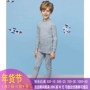 [Cửa hàng giao hàng] Cậu bé Annai mặc đồ lót cổ áo 2018 quần áo mùa thu và quần mùa thu JB837658 đồ bộ mặc nhà cho bé