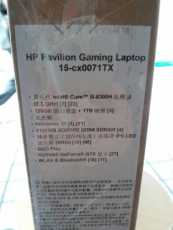 картон 惠普hp pavilion gaming laptop 15