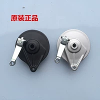 Phụ kiện xe máy xe máy lục địa mới Honda SDH125-56-58 sắc nét phía sau phanh trống có má phanh - Pad phanh các loại má phanh xe máy