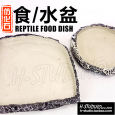 Аксессуары для рептилии