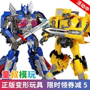 Đồ chơi biến dạng chính hãng King Kong Bumblebee Megatron Optimus model op cột robot khủng long xe máy - Gundam / Mech Model / Robot / Transformers