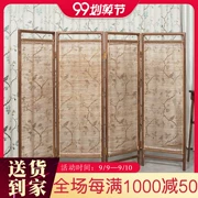 Màn hình gỗ rắn mới Trung Quốc Zen đen walnut gấp phân vùng di động dệt bằng tay rơm rèm màn hình gấp cửa sổ có thể được tùy chỉnh - Màn hình / Cửa sổ