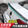 SAIC Volkswagen Santana Xinzhijun sửa đổi cánh sau xe trang trí phụ kiện xe mái phổ - Xe máy Sopiler khung bảo vệ xe vespa