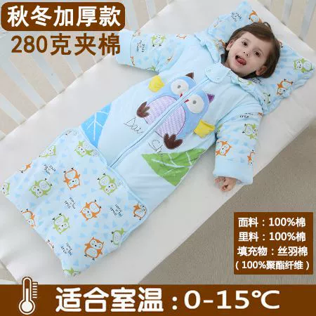 Túi một mảnh bọc túi ngủ trẻ em mẫu thu đông cho trẻ sơ sinh ba tháng sưởi ấm 6 tháng 1 tháng sử dụng kép 5 tháng 3 - Túi ngủ / Mat / Gối / Ded stuff