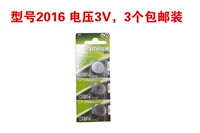 Xe máy 12v23A chống trộm điều khiển từ xa ắc quy sắt chung điện tử 2911 điều khiển từ xa nút CR - Báo động chống trộm xe máy khóa chống trộm xe máy honda