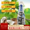 Товары от 健康风情沙龙