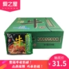 Товары от 爱之屋食品