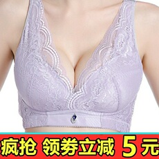 Бюстгальтер 包邮美芬琪854薄款d杯大码文胸无钢圈内衣少女调整型聚拢乳罩胖mm