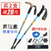 Ngoài trời trekking cực carbon siêu nhẹ kính thiên văn xử lý thẳng t khóa mía ông già đi bộ trượt thiết bị du lịch leo núi