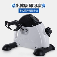 Ai Hualun stepper home 4 giai điệu leo ​​lên xoắn xuống bàn đạp máy đạp bàn đạp máy tập thể dục - Stepper / thiết bị tập thể dục vừa và nhỏ dây kéo lưng nutrabio