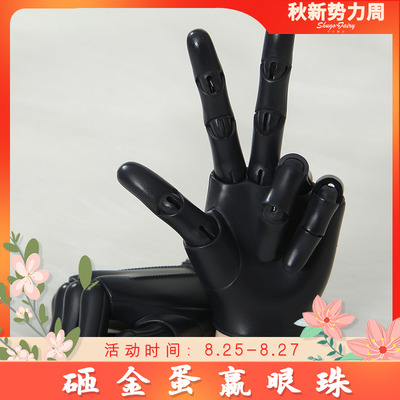 taobao agent Spot BJD replacement hand 3 points doll uncle gloves joint SD SD doll ID72 ID75 resin