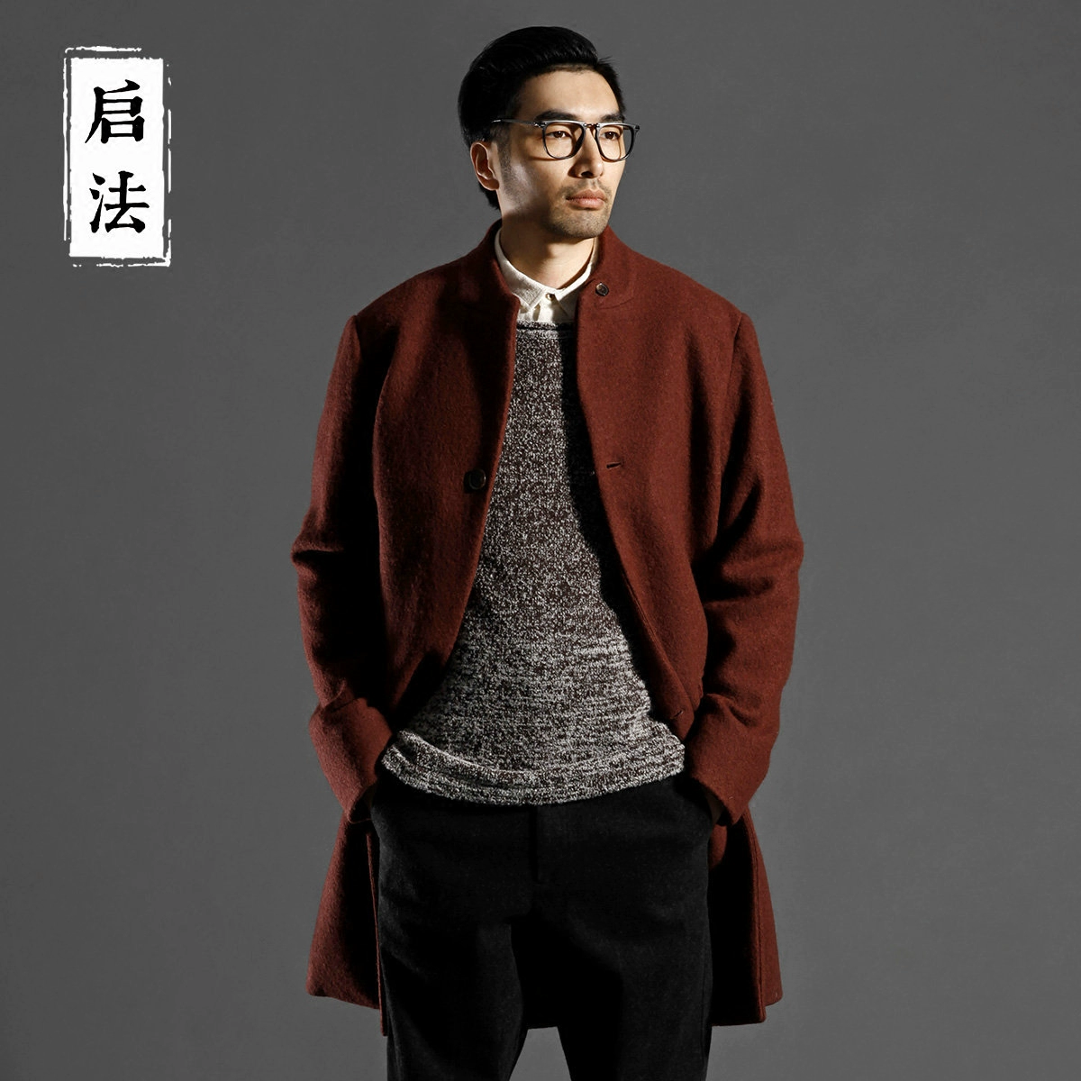 Kaifa phong cách Trung Quốc nam áo len tinh khiết nam mùa thu và mùa đông giản dị hoang dã chải đứng cổ áo len nam giữa chiều dài - Áo len