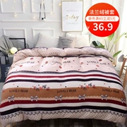 Coral nhung chăn đơn mảnh 1,5 mét giường nhung dày Levin luật mùa đông 1,8 m giường đôi flannel chăn - Quilt Covers