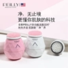Товары от 保tb洁