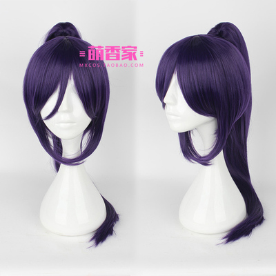 taobao agent Mengxiangjia LoveLive! Sunshine!! Matsuura Guonan mixed blue cos wig spot