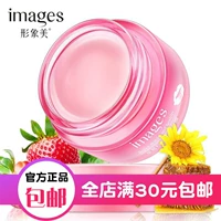 Image Beauty Strawberry Pink Moisturising Lip Mask Desalination Lip Moist Lip Moisturising Lip Cream nivea dưỡng môi