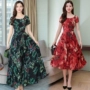 Cửa hàng thương hiệu Rainbow Rainbow 2019 Cửa hàng nổi tiếng Trái đất Cửa hàng Crazy Shop Peng Xiao 8 Trang phục thời trang nữ - váy đầm váy xếp ly dài
