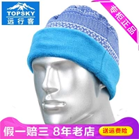 Topsky du lịch unisex bib headband khăn lông cừu ấm cưỡi khăn quàng cổ 52047 - Khăn quàng cổ / khăn quàng cổ khăn caro phượt	