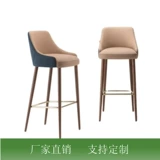 Северный сплошной деревянный стул простота и фронтальный стул моды современный индустриальный ветровой стол