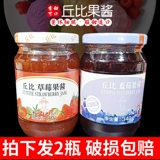 Десертная клубника для мороженого, 340G, 340G, хлеб