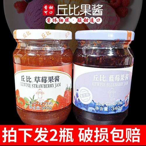 Десертная клубника для мороженого, 340G, 340G, хлеб