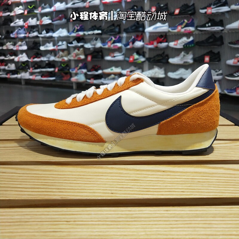 ãRTGãNIKE W DBREAK SE å¯å¯çå¥¶ ææç±³è éºç® æ¼æ¥ ä¼é å¥¶æ²¹åº å¥³é DX5764-122 | Yahooå¥æ©æè³£