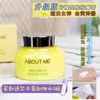 Лимонная глина для лица, косметический массажный крем, Южная Корея, глубокое очищение, очищение пор, для салонов красоты