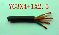 Национальный стандартный 4 -квадратный резиновый набор и кабель 4 квадратный провод Pure Mopper Core Soft Cable Многократный кабель