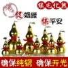 Товары от zhangtingjun1