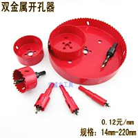 鐩 绠 绠   ￠ ￠ 鐭 鐭 啅濉 枡 Порог 佹澘 ㄥ ㄥ 鏉 鏉 鏉
