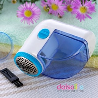 Daiso японский Daduang Clothing Ball Ball Sparter/Electric Hair Device с 5 батареей снимает шерсть