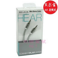 Специальное предложение Bellkin Aux Apple/Apple Audio Cable 3,5 мм пары записывает звуковое соединение