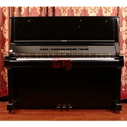 Đàn piano nguyên bản Nhật Bản Yamaha YAMAHA UX UX series Mi word back thiết kế chiều cao 131 - dương cầm