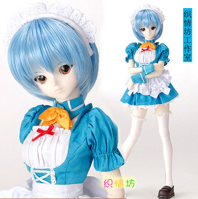 taobao agent Cosplay New Century Evangelion Ling Boli EVA Asuka Classic Student Classic Student Ice and Blue Wig