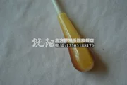 Lệnh baton nhạc Agate dùi cui dùi cui xuất khẩu phụ kiện nhạc cụ - Phụ kiện nhạc cụ