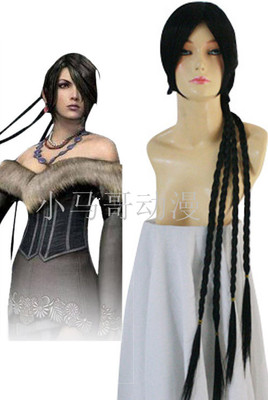 taobao agent Black wig, cosplay, 1m