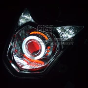 Phụ kiện sửa đổi mạ xe máy Honda konjac ma thuật chiến tranh sửa đổi ống kính kép lắp ráp đèn pha - Đèn HID xe máy