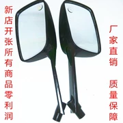 Lingying cũ gương chiếu hậu gương Yamaha ZY125T-A gương scooter xe máy đại bàng gương