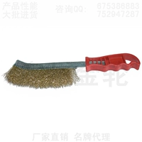 Nhựa shank dây bàn chải, loại bỏ rỉ sét, sơn mài, chà nhám, xe hơi và xe máy công cụ sửa chữa bộ dụng cụ sửa xe máy đi phượt