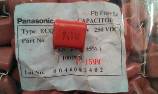 Original Panasonic Cbb Capacitor Film Capacitance 155j K 1 5uf 1u5k 250v P15mm Hxlstore Com