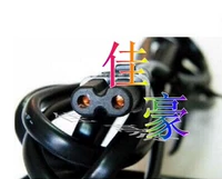 Применимо к Oriental Cable TV HD Digital Video Top Top Top Top Top Top Top CLSCO 8488 DVB -подключение Power Power Power