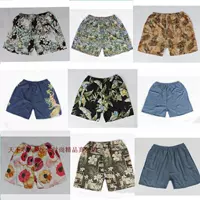 Đặc biệt cung cấp hiếm vải 100% lụa nặng bãi biển lụa quần nam quần short giản dị kích thước lớn quần chất béo quần âu nam