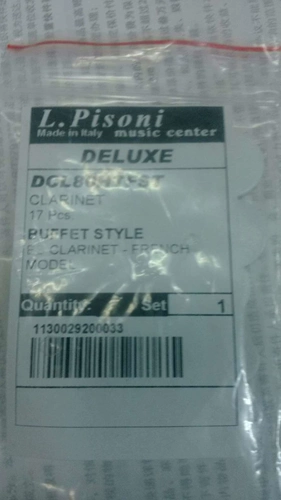 Алмазная репутация итальянская кожаная подушка баффи