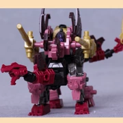 Ngày trẻ em chính hãng TOMY Soth Beast ZODIS Lắp ráp mô hình đồ chơi Phát triển trí thông minh NBZ05 Cannon - Gundam / Mech Model / Robot / Transformers