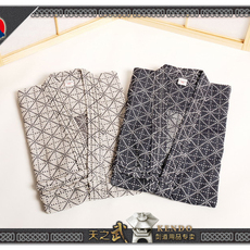 Форма для Кендо Качество японской спец