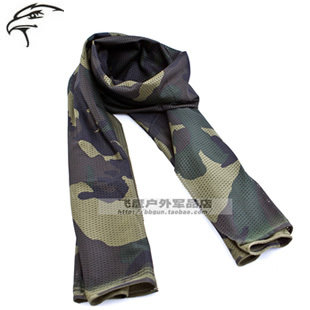 Camouflage street scarf